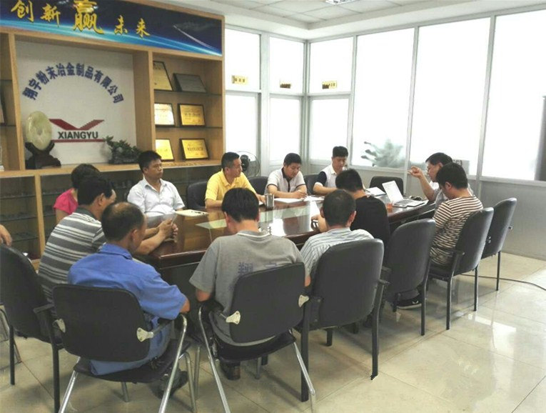 翔宇粉末冶金全體骨干進(jìn)行質(zhì)量管理體系培訓(xùn) 翔宇粉末冶金全體骨干進(jìn)行質(zhì)量管理體系培訓(xùn)