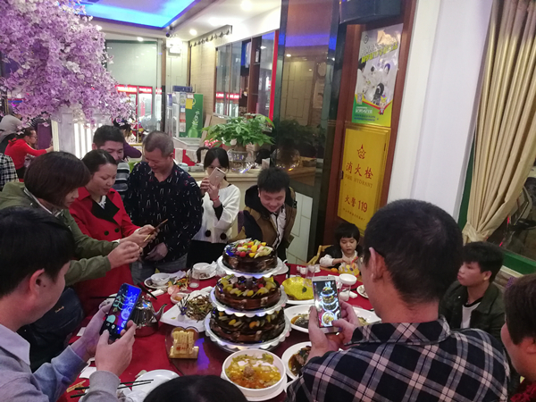 翔宇粉末冶金建廠19周年蛋糕 翔宇粉末冶金建廠19周年蛋糕