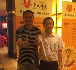 選擇翔宇粉末冶金制品，我們很開心