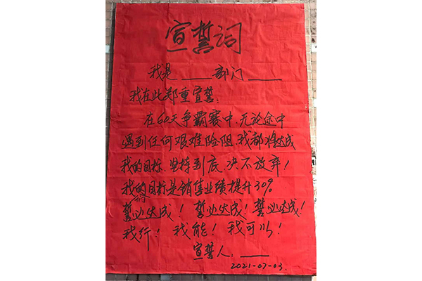 1625475346107928.jpg 未標(biāo)題-5.jpg