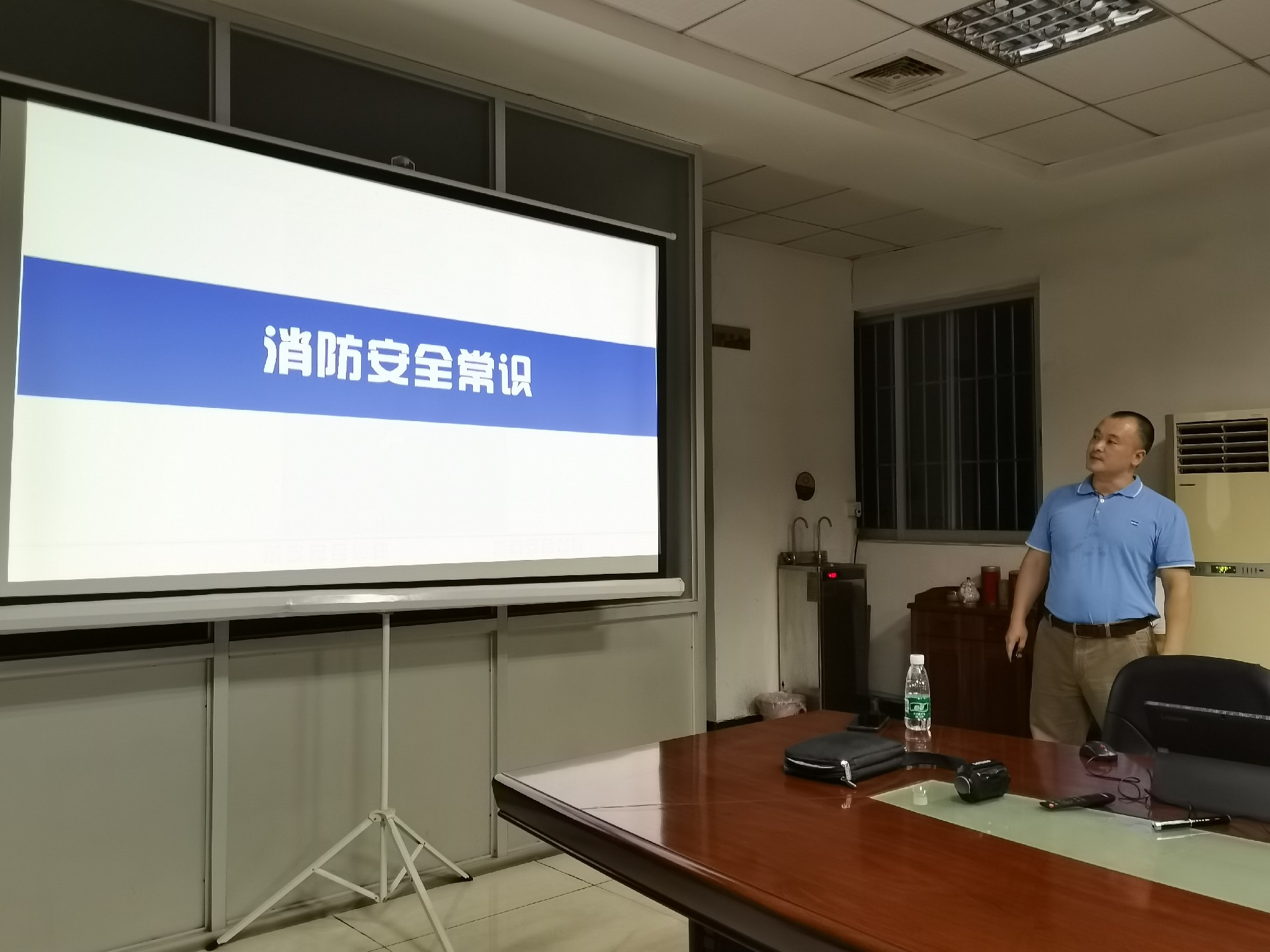 消防安全常識(shí) 消防安全常識(shí)