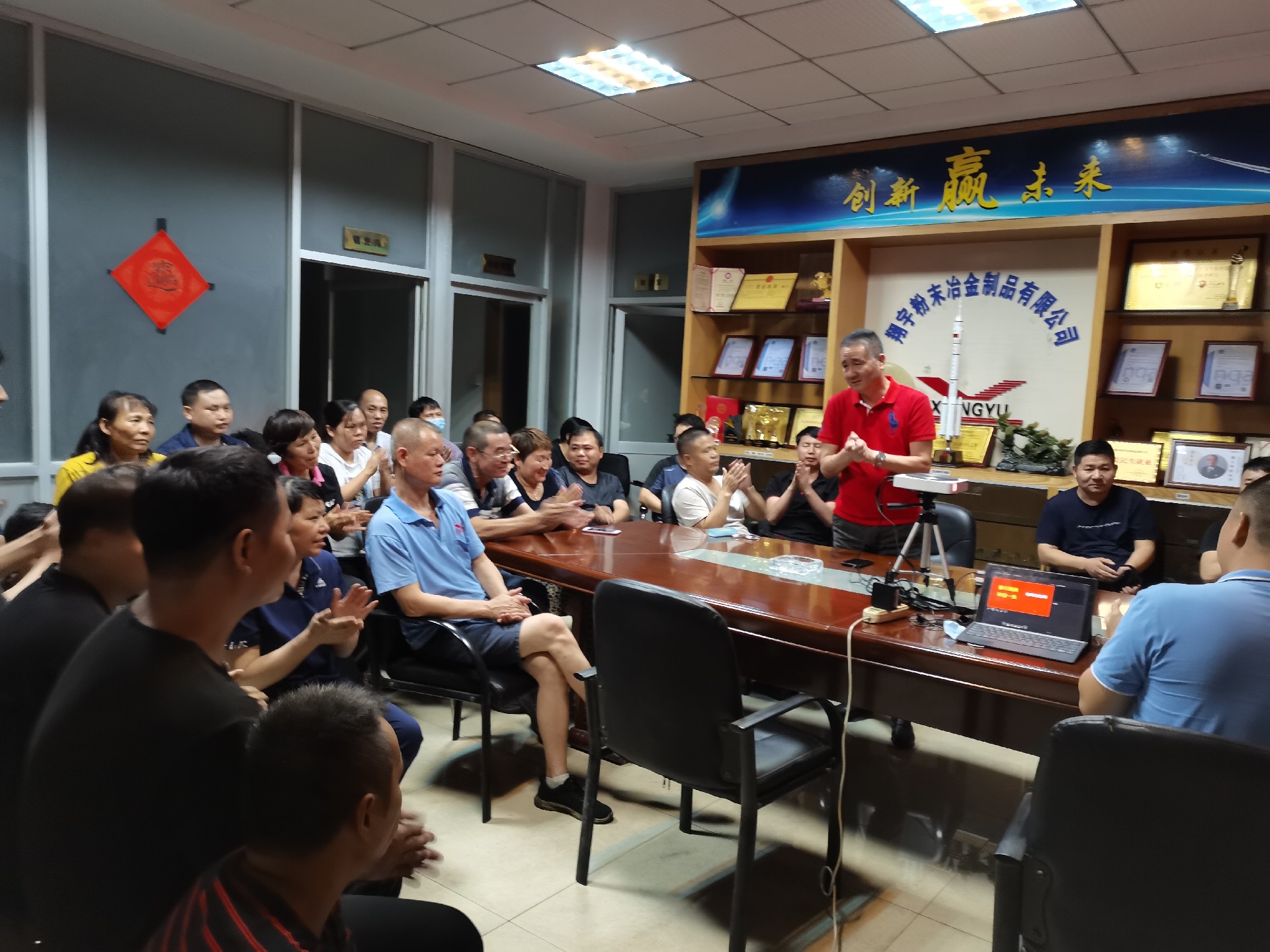 王總總結(jié) 王總總結(jié)