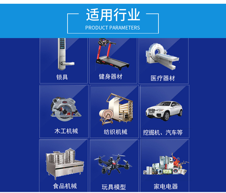 1691046970904144.jpg 不銹鋼含油套管導(dǎo)管定制粉末冶金制品 (17).jpg