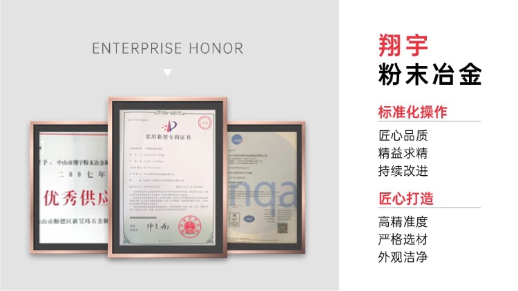 1762307313211567.jpg 質量02.jpg