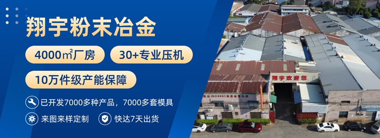 1762392785997128.jpg 翔宇01.jpg