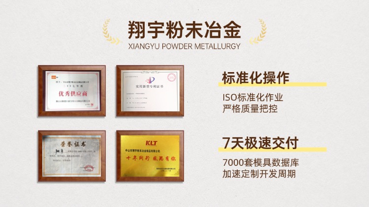 1762392974180414.jpg 質量04.jpg