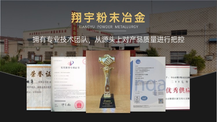 1762909524172964.jpg 質(zhì)量11.jpg