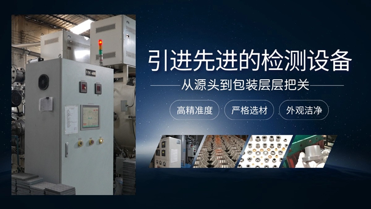 1763170095151681.jpg 翔宇49.jpg