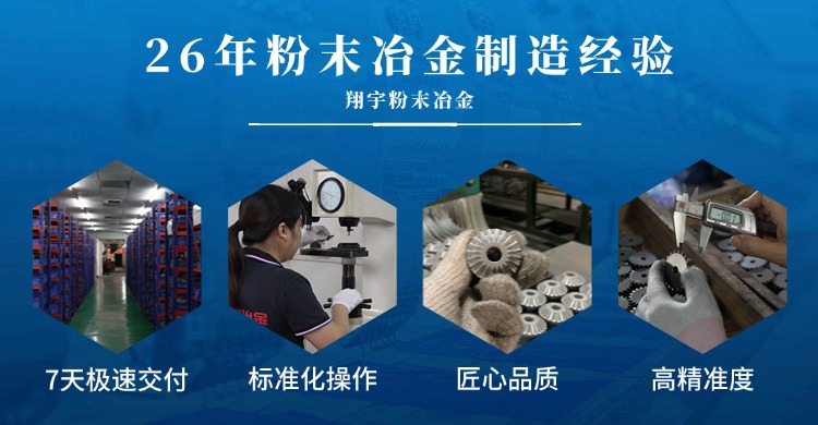 1763341871164452.jpg 翔宇10.jpg