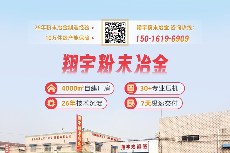 1763514483183833.jpg 聯(lián)系13.jpg