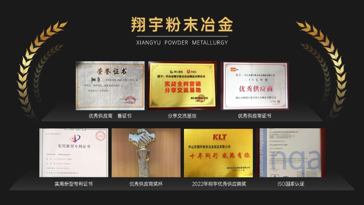 1763602569149290.jpg 質(zhì)量14.jpg