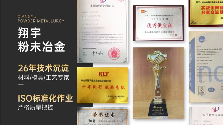 1763775998929546.jpg 質量03.jpg