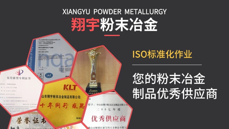 1767058580256122.jpg 質量08.jpg