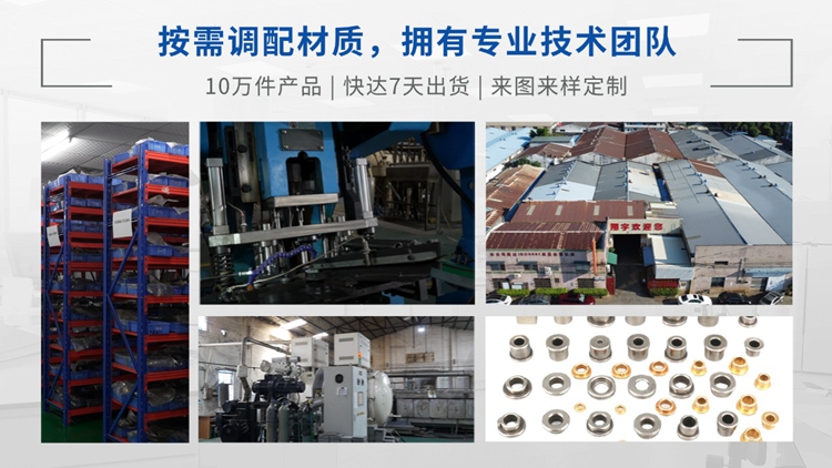 1767662665172737.jpg 翔宇24.jpg