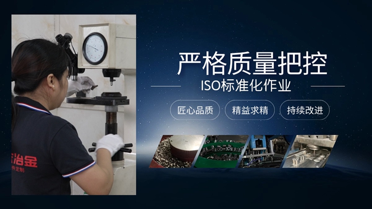 1768181233125340.jpg 翔宇48.jpg