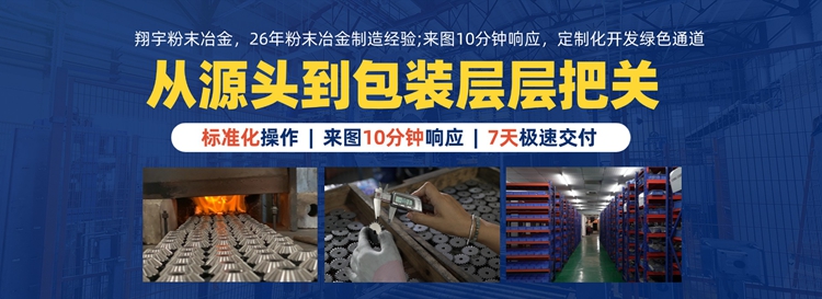 1768438449804019.jpg 翔宇05.jpg