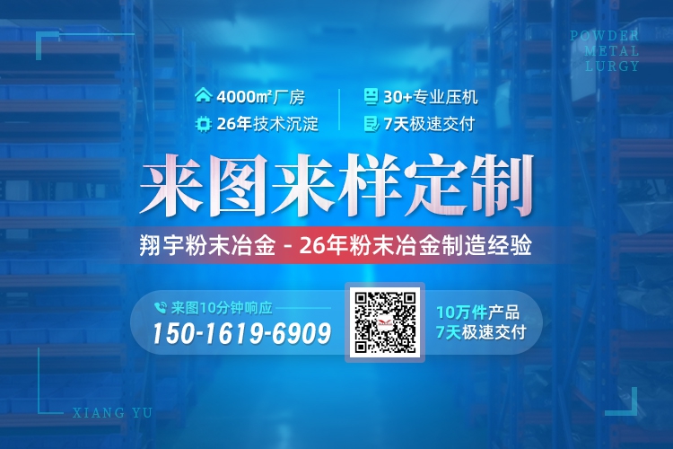 1768785399204026.jpg 聯(lián)系05.jpg