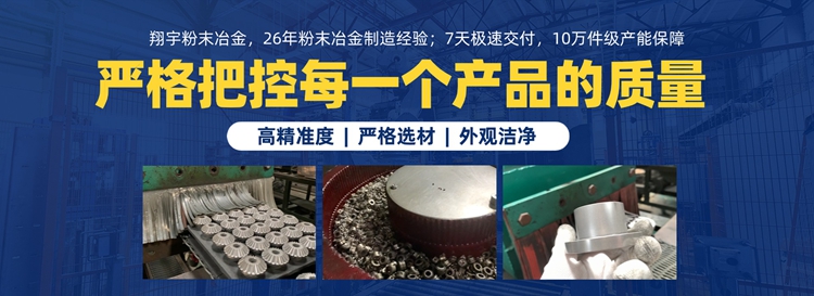 1768785486165578.jpg 翔宇07.jpg