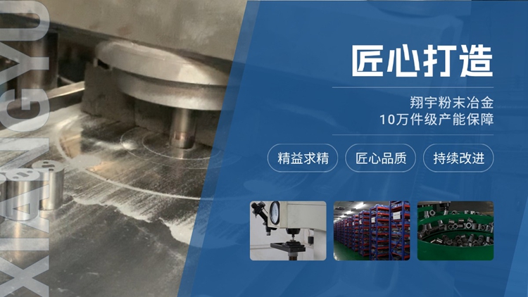 1768872269161101.jpg 翔宇36.jpg